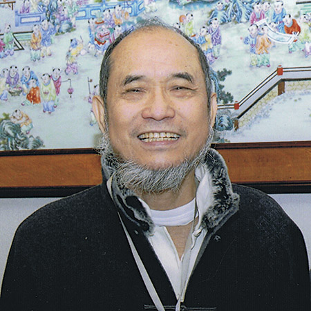 P. Y. Cheung